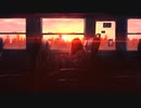 Good morning * Good Bye Ug Daydream Mix (feat.可不) - From 椎名もた