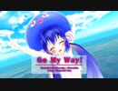 【MMD】【音街ウナ】ごーまいうぇい！[音街ウナ 公式配布モデル]