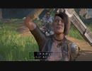 栄虎盛衰の　ＥＬＥＸ２　part59