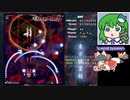 グレイソーマター実況【東方地霊殿Easy4~6 萃香霊夢】お空は強いなぁ (81)