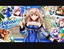 艦これアーケード 2022年【水着mode】第二弾紹介動画