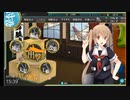【艦これ】そうだ、提督なろう part6