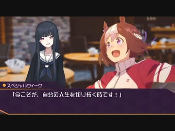 【COC】台湾人たちで挑む「咲き狂え、かの夜の如く」19