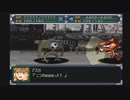 第23回　【ロボ詳しくないけど頑張る！】スーパーロボット大戦αを初見プレイ【動けええええええ】