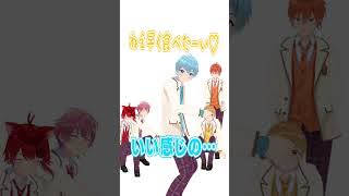 【爆笑】これ笑わないやついる？wwwww #shorts