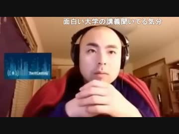 【再うぴー】16年12月24日サイコマルマイン 性の6時間ツイキャス