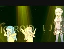 ダンシング琴葉姉妹＋α