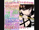 #ヨル っぽいひと✨