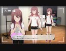 【スタマス】ルミナスのレッスンの模様を甜花ちゃんに伝えてもらいます！【アイドルマスタースターリットシーズン コミュ集 #112】
