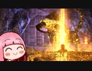 ひとくちエビ天リング　#40