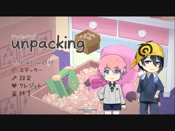 【刀剣乱舞】初鍛刀と初太刀が荷解き【偽実況】