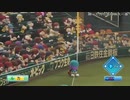 【第三次英雄ペナント】フレッシュリーグ第5節