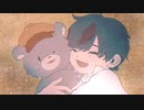 【歌ってみた】ツキノワグマ / buzzG【雀沢ジョージ】