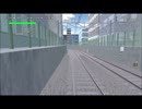 TRAIN CREW　回1205A列車を4300形ブツ6で運転