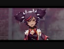 【原神MMD】辛炎でエゴロック