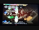 【DDR EDIT】Playa (Original Mix) Lv16