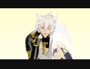 【MMD刀剣乱舞】小狐丸極でアニマル