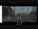 【第五人格】今回は両方やっていくぞぉ〜