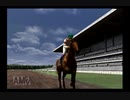 【実況】ジーワンジョッキーWii2008 #175