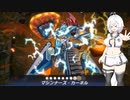 【エクストラゼロフェス】マシンナーズアサルト！その2【遊戯王マスターデュエル】