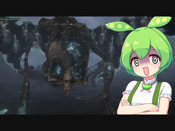 【ELDEN RING】エルデンリングずんだもんたん■125