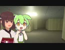【ホラー】Is Simon There? #ED網羅編【東北きりたん/ずんだもん実況】