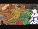 【Crusader Kings3】もう一つのラーシュトラクータ Part10
