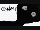 #16【実況】奇妙な世界の引きこもりホラーRPG【OMORI】