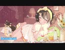 #99-1 雑談パート