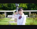 【楠あい】金曜日のおはよう【踊ってみた】