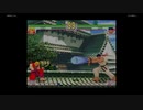 ストリートファイターⅢ　3rd_STRIKE　プレイ動画　ケンVSリュウ(自分)