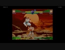 ストリートファイターZERO3　プレイ動画　リュウVSリュウ(自分)