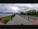 折りたたみ自転車で行く　初夏の山中湖ゆるく一周
