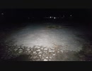 出西飛行場跡地【220203】【夜】