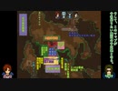 【Rimworld】Modでゴリ押すリムライフ　Part4「慢心のキラーフォックス」