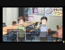 【PS3】ひぐよしのなく頃に　File.3