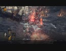 40歳の『DARK SOULSⅢ』実況【ネタバレ注意】8