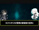 マヌケな強盗犯7選