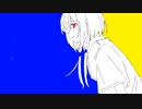 だ・か・ら・