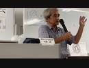 大阪講演会6/END