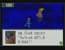 【ゆっくり実況】ハードモードで縛って縛ってロックマンエグゼ2 Part38