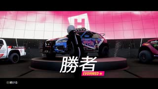 ForzaHorizon5 アマガミ 七咲逢 Jaguar F-PACE HORIZON OPEN Online CrossCuntry Championship (Xbox series X)