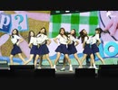 CSR - (Pop_Pop) DEBUT- Stage