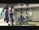 隣人のアリアルさんとミリアルさん　454『塞翁が馬』