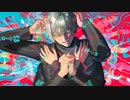 キメラ　歌ってみた【フマル酸】