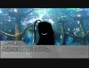 【coefontTRPG】小さな冒険者　1【SW2.5】