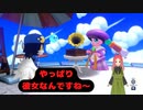 【風のクロノア】最終幕　つエクストラチャプターの先に待つ人はやっぱり？