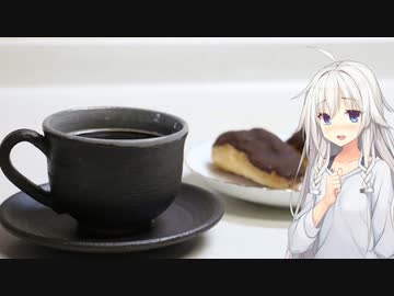【今日のありあ】2022年3月25日 誤魔化しペアリング