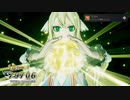 [FAIRY TAIL]第46回(46-1) 巨大ゴーレムを退治せよ・RankS