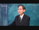 ※LIVE 5/26 16:00〜『ひとりがたり馬渕睦夫 #74』ウクライナ紛争のその後